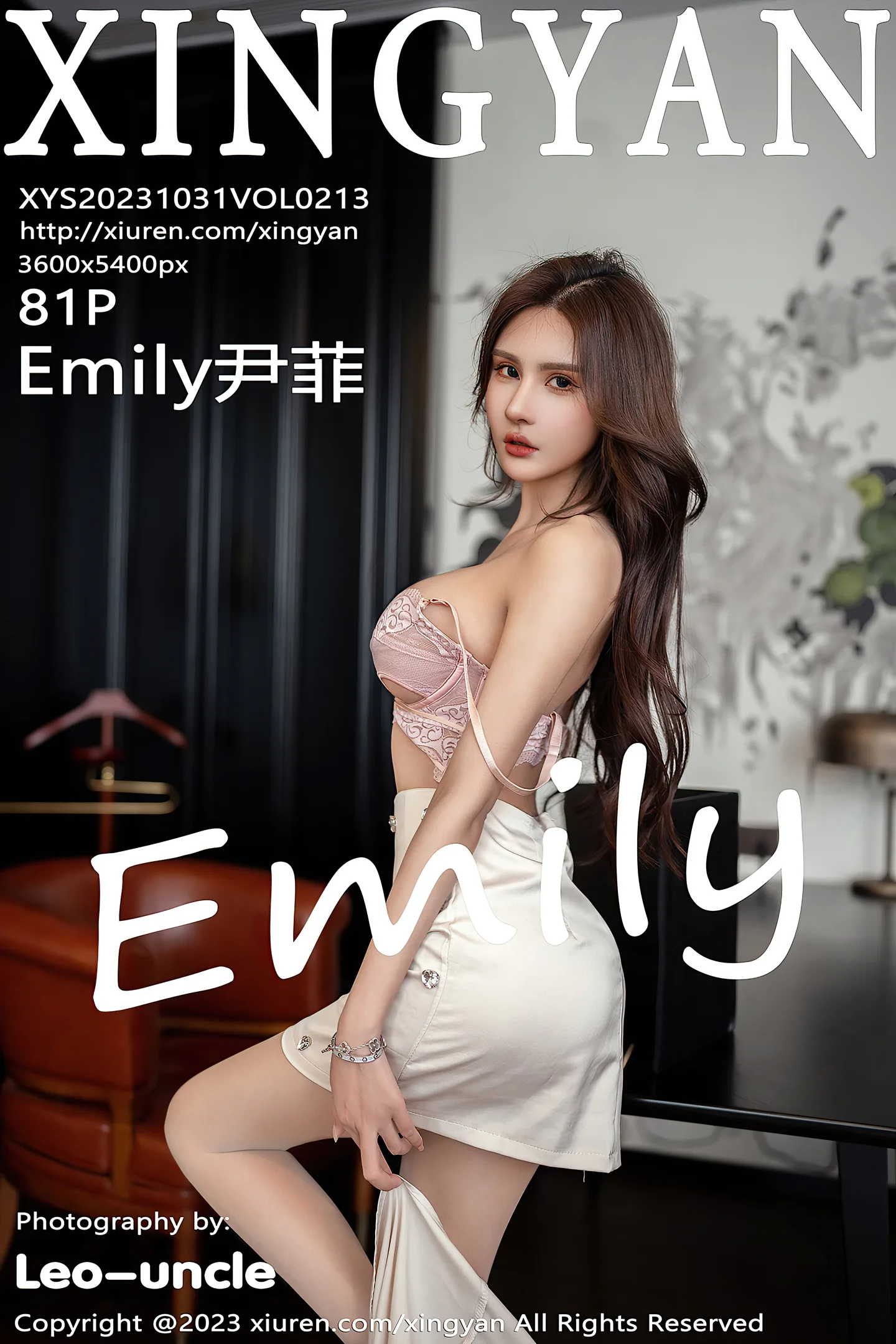 [XINGYAN星颜社]VOL.213_女神Emily尹菲性感浅色珍珠白套装露粉色蕾丝内衣惹火诱惑写真81P-秀人网 - XiuRen.Space